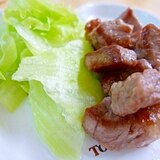 犬用♡ラム肉の生姜焼き